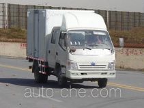 T-King Ouling ZB5070XXYLSD3S box van truck
