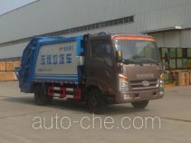 T-King Ouling ZB5070ZYSJDD6F garbage compactor truck
