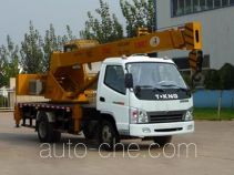 T-King Ouling ZB5071JQZD truck crane
