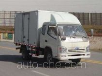 T-King Ouling ZB5071XXYLPD3S box van truck