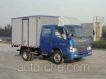 T-King Ouling ZB5072XXYLSD6F box van truck