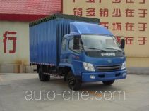 T-King Ouling ZB5080CPYTPE3F soft top box van truck