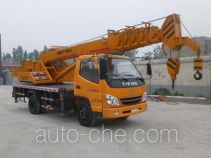 T-King Ouling ZB5080JQZDF truck crane