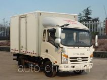 T-King Ouling ZB5090XXYJPF5F box van truck