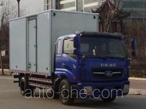 T-King Ouling ZB5130XXYUPF5F box van truck