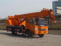 T-King Ouling ZB5131JQZPF truck crane