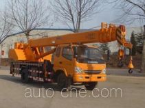 T-King Ouling ZB5140JQZPF truck crane