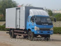 T-King Ouling ZB5150XXYTPG3S box van truck