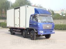 T-King Ouling ZB5250XXYDPQ1F box van truck