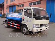 Baoyu ZBJ5040GSSA sprinkler machine (water tank truck)