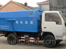 Baoyu ZBJ5040ZLJ enclosed body garbage truck