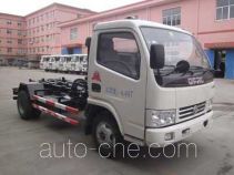 Baoyu ZBJ5040ZXXA detachable body garbage truck