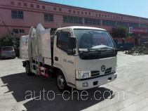 Baoyu ZBJ5040ZZZBEV electric self-loading garbage truck