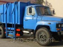 Baoyu ZBJ5101ZZZ self-loading garbage truck