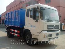 Baoyu ZBJ5120ZLJA dump garbage truck