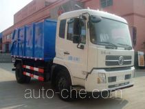 Baoyu ZBJ5120ZLJA dump garbage truck