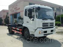 Baoyu ZBJ5120ZXXA detachable body garbage truck