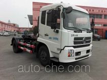 Baoyu ZBJ5120ZXXB detachable body garbage truck