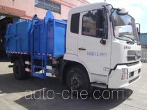 Baoyu ZBJ5120ZZZA self-loading garbage truck