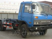 Baoyu ZBJ5121ZXX detachable body garbage truck