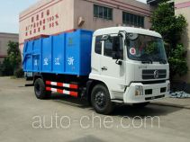 Baoyu ZBJ5122ZLJ enclosed body garbage truck
