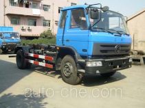 Baoyu ZBJ5123ZXX detachable body garbage truck