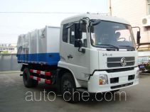 Baoyu ZBJ5124ZLJ enclosed body garbage truck