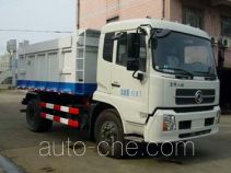 Baoyu ZBJ5125ZLJ sealed garbage truck