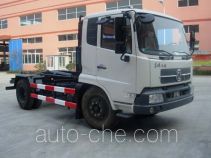 Baoyu ZBJ5126ZXX detachable body garbage truck