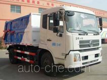 Baoyu ZBJ5127ZLJ dump garbage truck