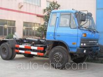 Baoyu ZBJ5150ZXX detachable body garbage truck