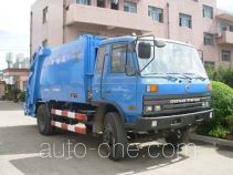 Baoyu ZBJ5150ZYS garbage compactor truck