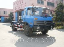 Baoyu ZBJ5153ZXX мусоровоз с отсоединяемым кузовом