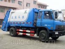 Baoyu ZBJ5153ZYS garbage compactor truck