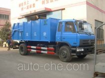 Baoyu ZBJ5154ZLJ enclosed body garbage truck