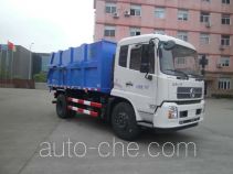 Baoyu ZBJ5160ZDJA стыкуемый мусоровоз с уплотнением отходов
