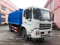 Baoyu ZBJ5160ZDJB стыкуемый мусоровоз с уплотнением отходов