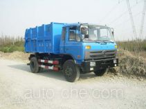 Baoyu ZBJ5160ZLJ enclosed body garbage truck
