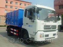 Baoyu ZBJ5160ZLJA dump garbage truck
