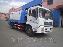 Baoyu ZBJ5160ZYSB garbage compactor truck