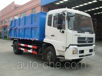 Baoyu ZBJ5161ZLJA dump garbage truck