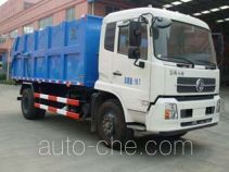 Baoyu ZBJ5161ZLJA dump garbage truck