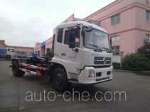 Baoyu ZBJ5161ZXXA detachable body garbage truck