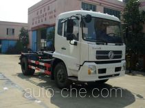 Baoyu ZBJ5164ZXX detachable body garbage truck