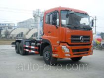 Baoyu ZBJ5250ZXX detachable body garbage truck