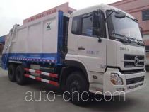 Baoyu ZBJ5250ZYSA garbage compactor truck