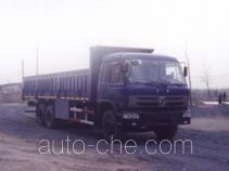 Huajun ZCZ3256EQ dump truck