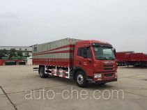 Huajun ZCZ5160TXLCAG dewaxing truck