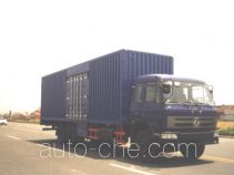 Huajun ZCZ5236XXYEQ box van truck