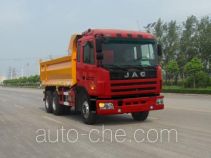 Huajun ZCZ5251ZLJHFE dump garbage truck